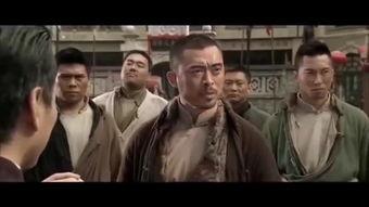 电影叶问2国语,再战江湖——传承武术精神，捍卫民族尊严