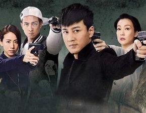 使徒行者电视剧国语版,卧底风云，正义与背叛的较量