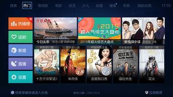 布丁视频,揭秘美食背后的故事与制作技巧