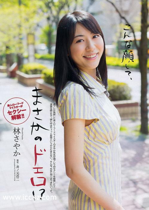 日本女优内衣,性感与舒适的完美融合