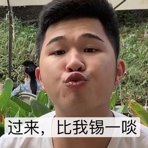 小五哥吃瓜爆料是真的吗,真相揭秘，是真是假？