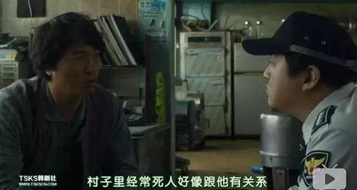 韩国哭声电影,揭开婴儿哭声背后的恐怖真相