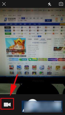 如何发送视频,视频发送全攻略