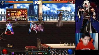 dnf pk视频,激情四溢的PK视频回顾