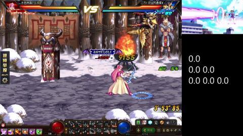 dnf pk视频,激情四溢的PK视频回顾