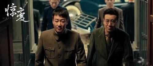 潜伏在线观看免费,揭秘谍战风云背后的惊心动魄