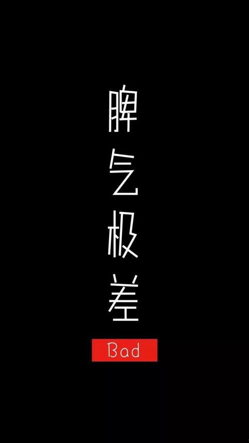 聊天背图片大全非主流,聊天背景图片大全解析