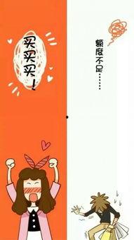 聊天背图片大全非主流,聊天背景图片大全解析