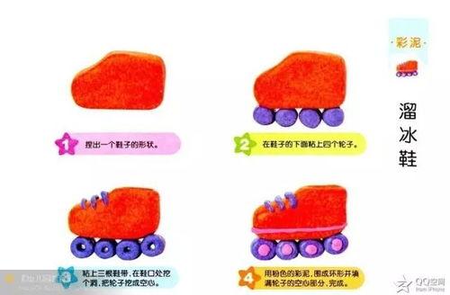 彩泥视频彩泥制作视频,跟随彩泥视频教程，打造专属手工艺品