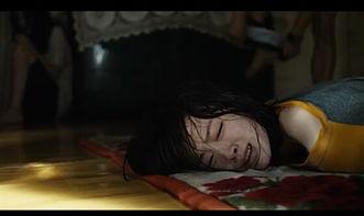 韩国 电影 韩公主