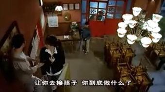 我的黑道老婆国语,情场江湖，爱恨交织的传奇人生