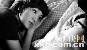 床戏短so,激情四溢的瞬间