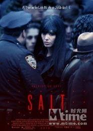 特工招特 国语,揭秘神秘特工的惊险任务与传奇生涯