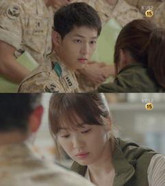 太阳的后裔韩国,浪漫传奇中的现代英雄主义