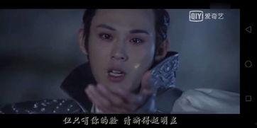 兰陵王妃床戏那集,激情床戏，情感纠葛再升级