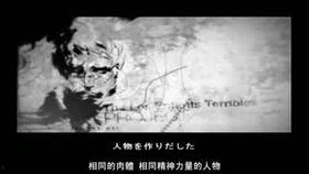 甲洞国语字幕,探寻神秘洞穴的奇幻之旅