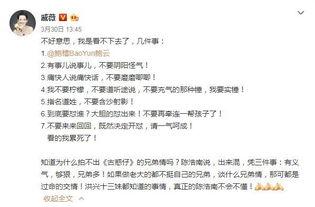 今日吃瓜小说结局如何,揭秘今日吃瓜小说的惊心动魄结局