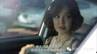 三个女人韩国电影,韩国电影中的女性命运交织