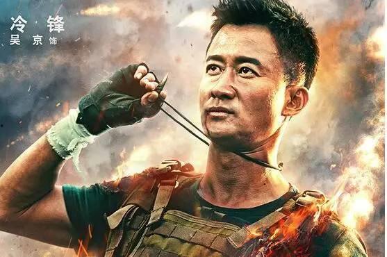 在线观看电影战狼2,燃情热血，捍卫家国情怀的视觉盛宴