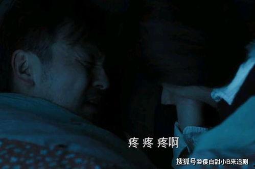 床戏多的小说有,床戏连篇的浪漫传奇