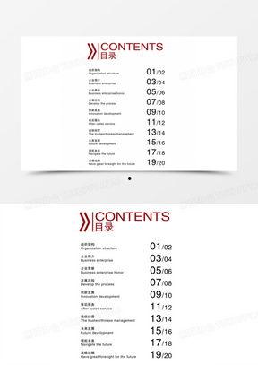 目录图片,探索视觉艺术与叙事的交汇点