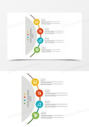 目录图片,探索视觉艺术与叙事的交汇点