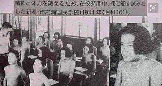 日本裸体考试,传统与现代的碰撞