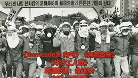 韩国华沙是谁,揭秘神秘跨国企业背后的传奇故事