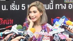 泰剧美女国语,国语演绎下的绝色魅力