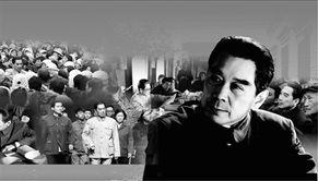 周恩来四个昼夜在线观看