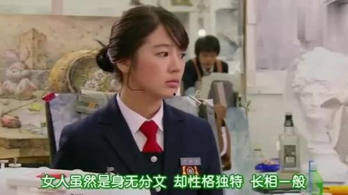 宫韩国电视剧国语版,穿越时空的浪漫传奇