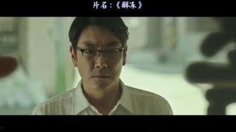 解冻高清在线观看,尽享视觉盛宴——在线观看新体验