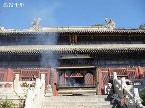 大雄宝殿图片,千年古刹的庄严与智慧