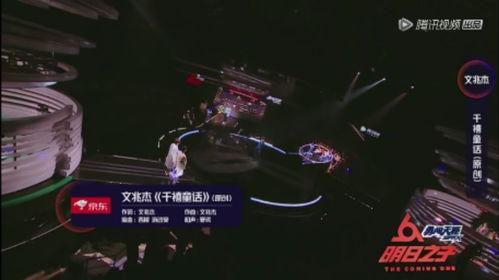 魔音赛道在线观看,在线视听盛宴，感受音乐与速度的激情碰撞