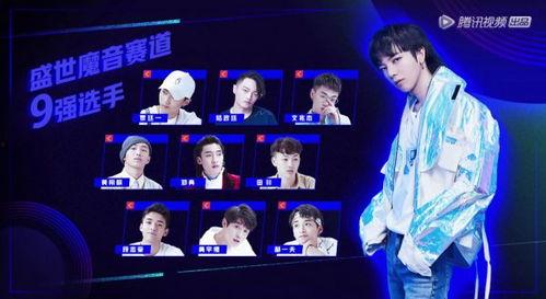 魔音赛道在线观看,在线视听盛宴，感受音乐与速度的激情碰撞