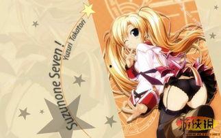 宅男漫画图片大全,趣味横生的视觉盛宴