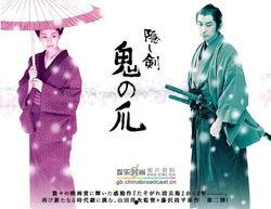 鬼爪韩国电影,韩国惊悚深宅秘闻